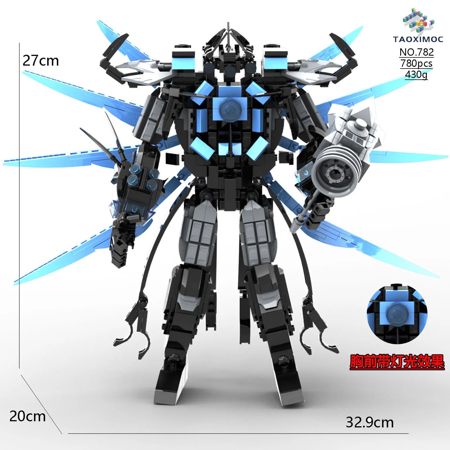 Skibidi Toilet MOC Abstract Building Blocks TV Monitor Big Tomahawk Guitar Titan Speaker King Compatible With LEGO Bricks Toys