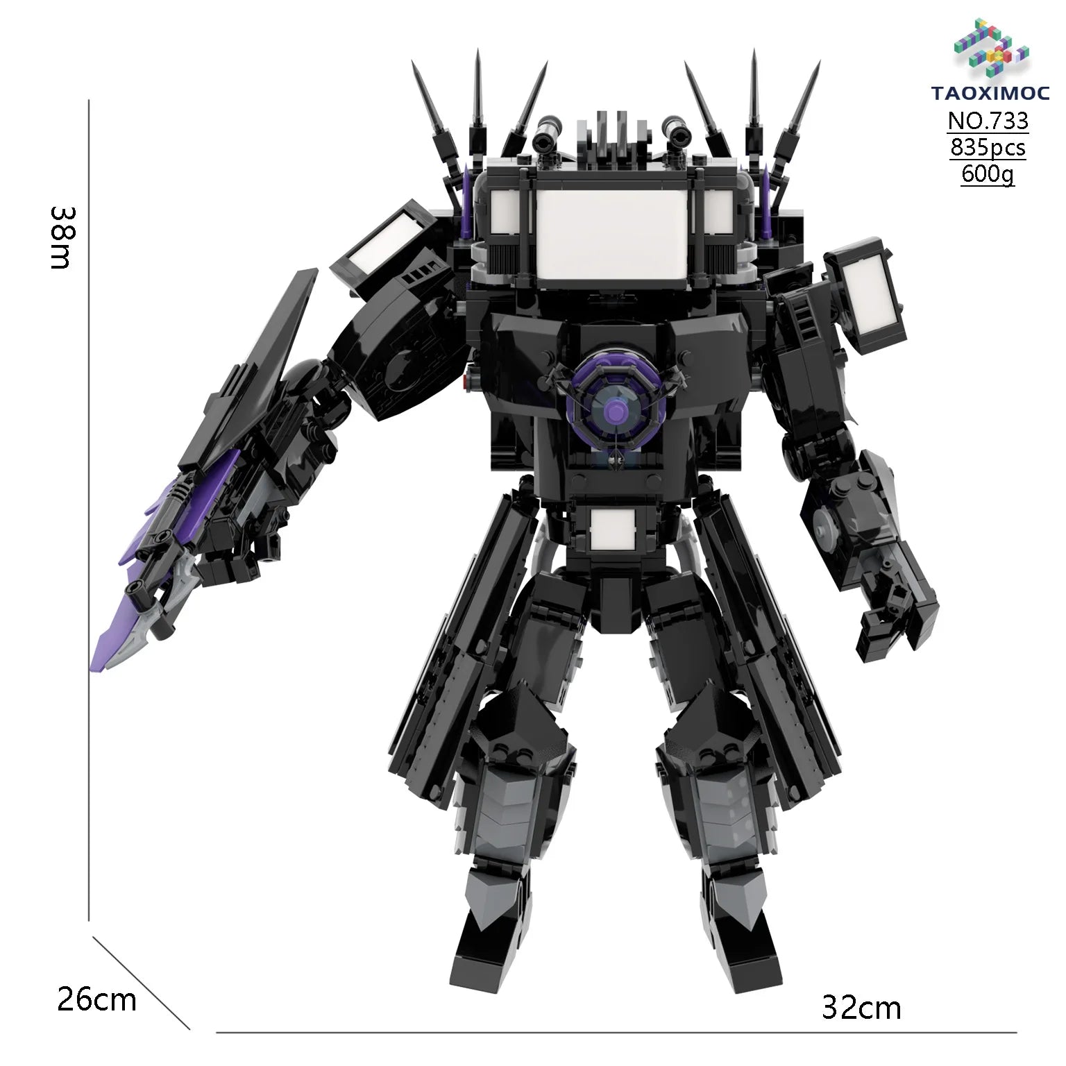 Skibidi Toilet MOC Abstract Building Blocks TV Monitor Big Tomahawk Guitar Titan Speaker King Compatible With LEGO Bricks Toys