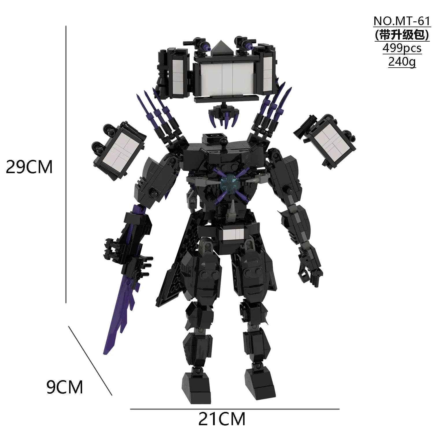 Skibidi Toilet MOC Abstract Building Blocks TV Monitor Big Tomahawk Guitar Titan Speaker King Compatible With LEGO Bricks Toys